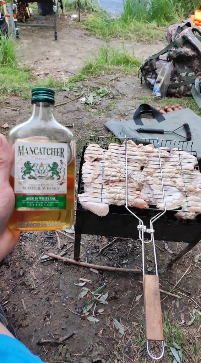Отпуск. Начало