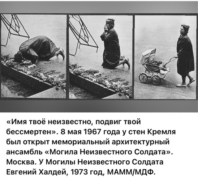 Редкие кадры и архивные снимки 25.06.25
