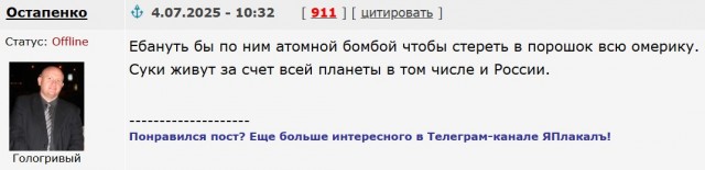 Мир прекрасен, как прежде, но только без нас