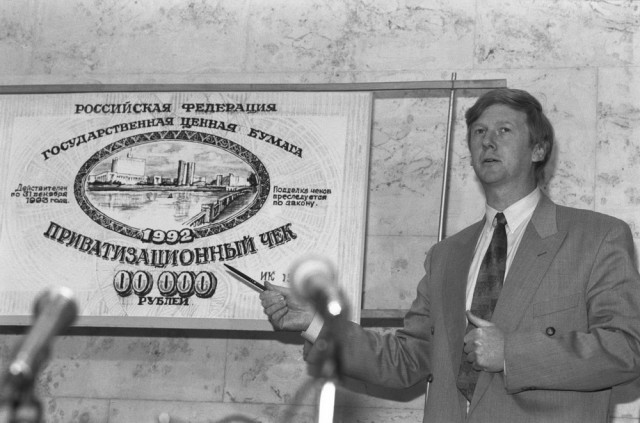 Анатолию Чубайсу присвоили звание Героя Труда «за многолетний добросовестный труд и в связи с 70-летием»