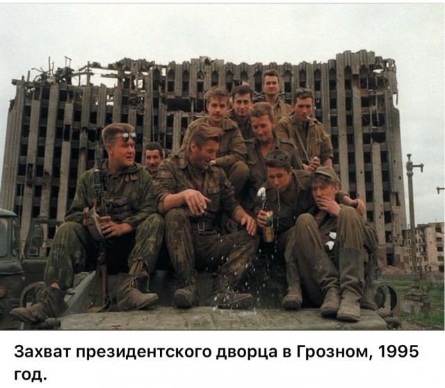 ​ Фотографии из прошлого нашей страны – 114