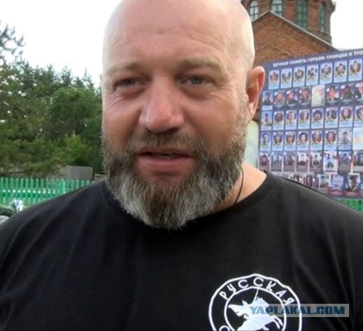 В Челябинской области арестовали координатора «Русской общины» за насилие в семье