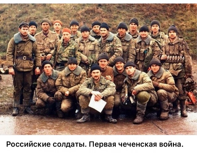 ​ Фотографии из прошлого нашей страны – 114