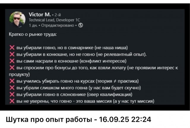 Картинок немного в среду утром