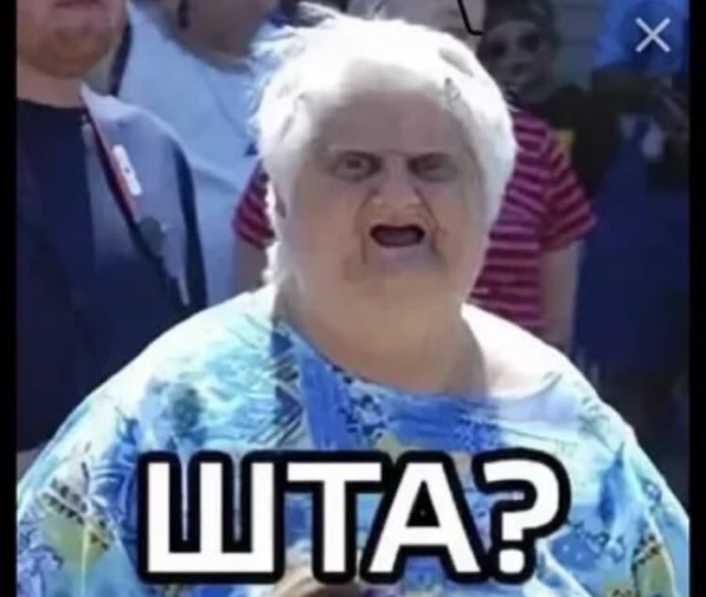 Мастер импровизации.
