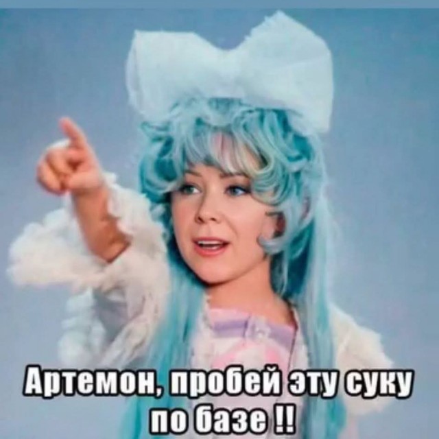 Картинки для деградации 61 (разной степени свежести)