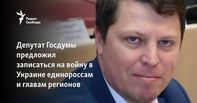 Киев без света