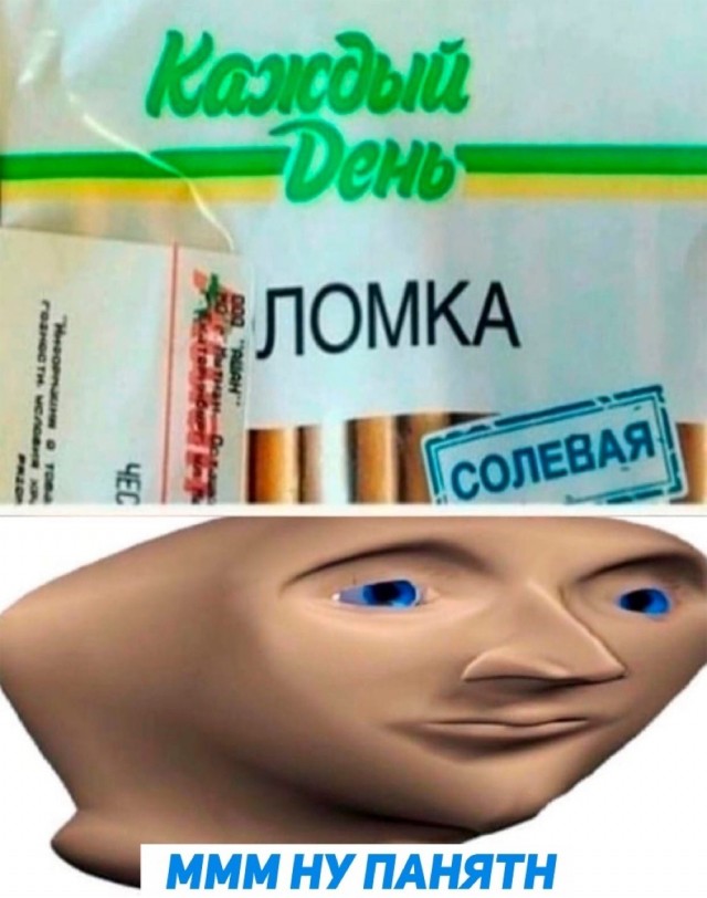 Четверг , картинки