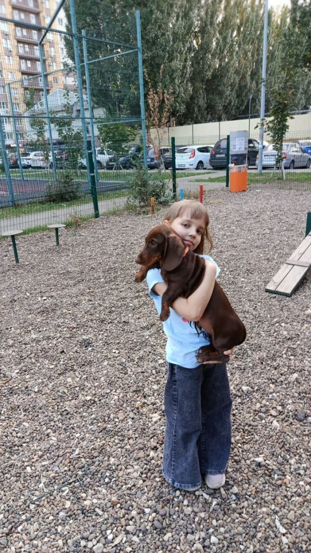 Мой пиздюк.