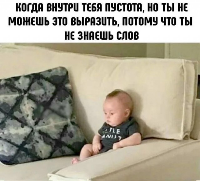 Скоро выходные и ноябрь