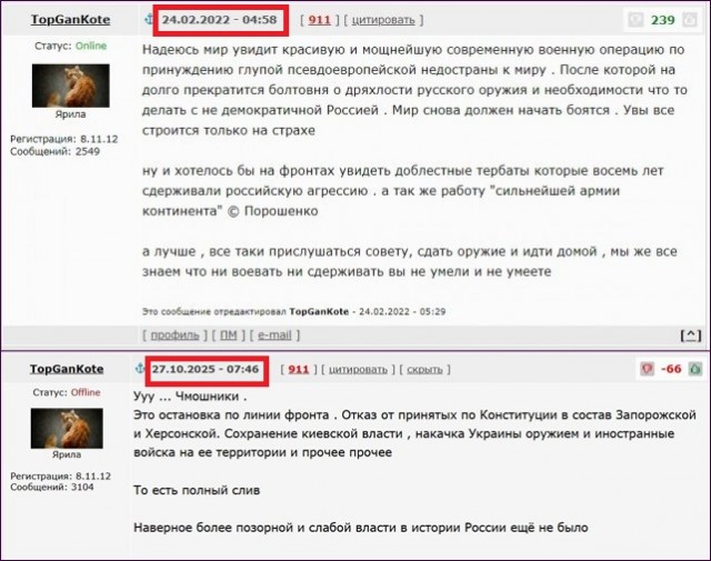 Волгоград подвергся массированной атаке украинских дронов