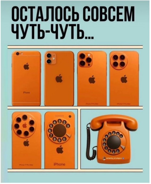 Картинки разные с надписями и без