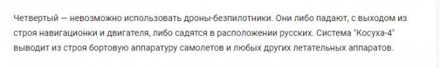 В России массово набирают резервистов для защиты важных объектов