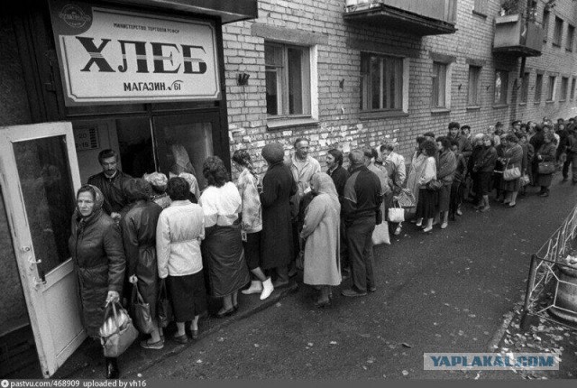 Интересные фотографии 1990 -х 30.11.25