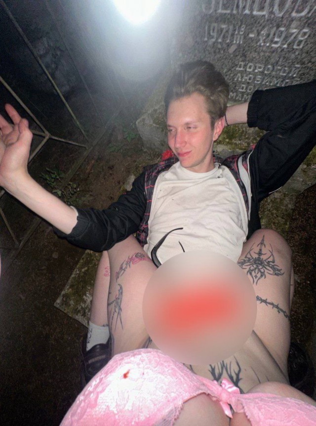 Мы осквернили сразу трех