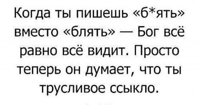В Индонезии запретили секс вне брака. Это касается и россиян на Бали