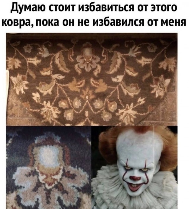 Пятничные картинки