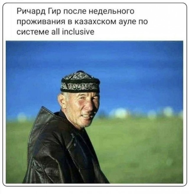 Субботние картинки