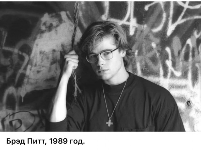 Интересные фотографии 1990 -х 08.03.26