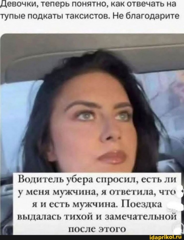 Версия из Таиланда