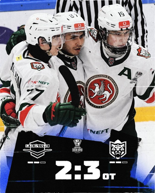 142 минуты, 49 секунд...