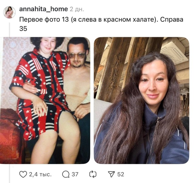 Миллениалы не стареют