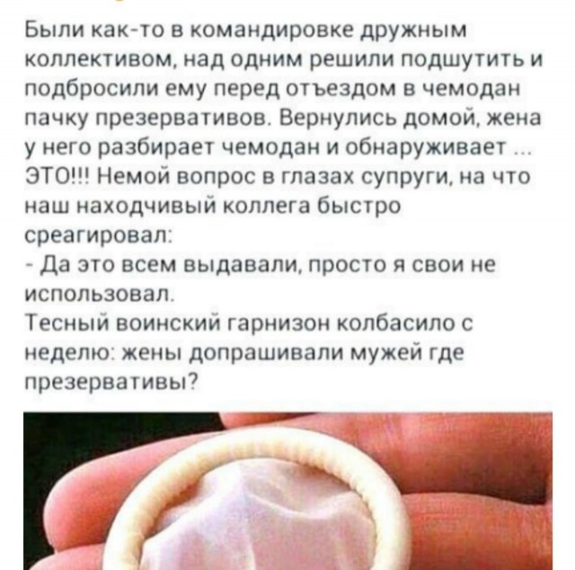 Так себе картинки 17.06.26