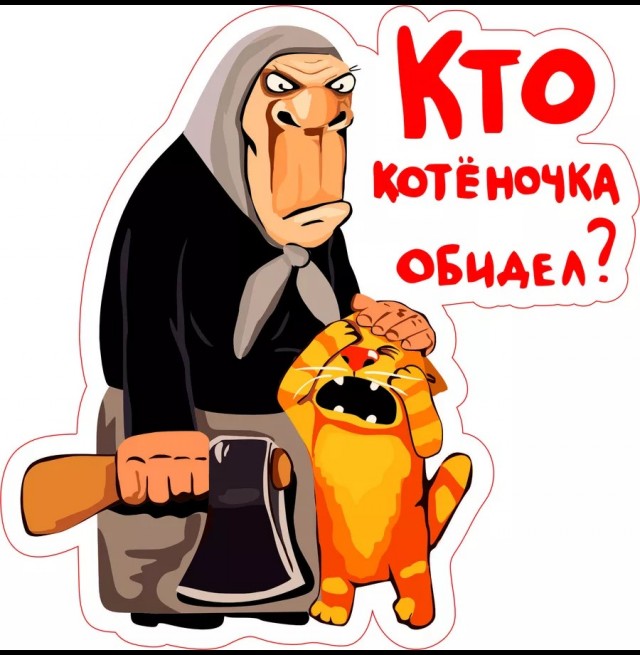 Перевернул байдарку