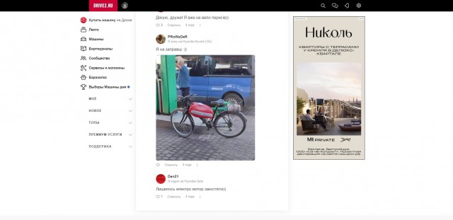Заправляем только в бак. Ок, базару - ноль