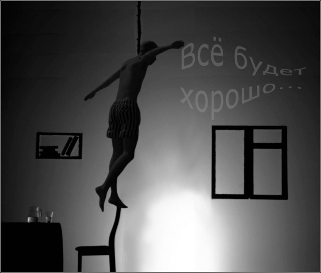 Икар в полосатых шортах