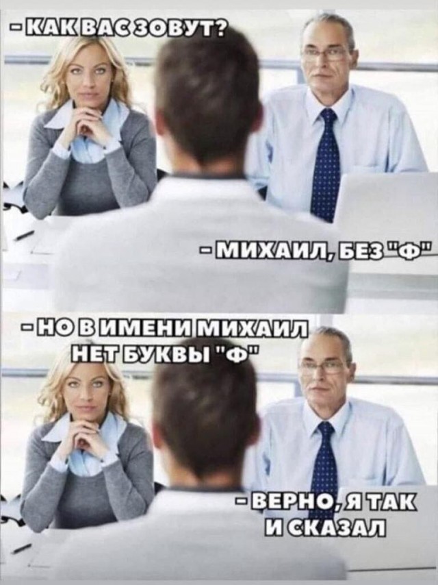 Картинки для деградации 288 (разной степени свежести)