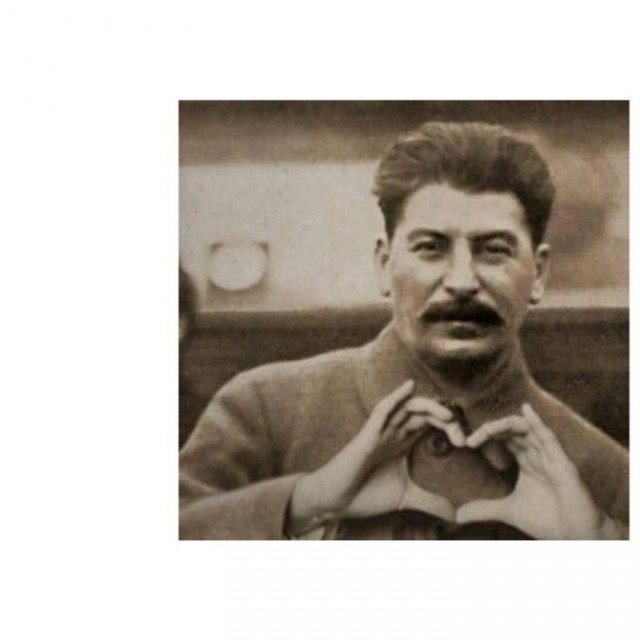 Усатенький
