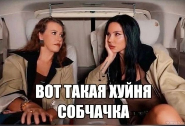 Тем временем Ксения Собчак решила покрасоваться своей физической формой в сторис