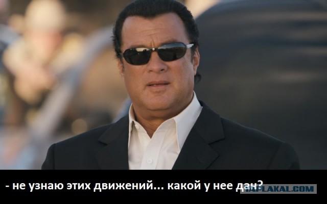 Супер дупер саяны ...