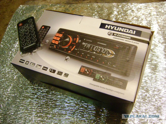 Газ М1 "Жемчужина"