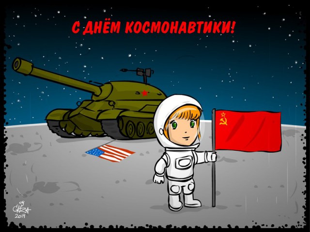 Wargaming 10