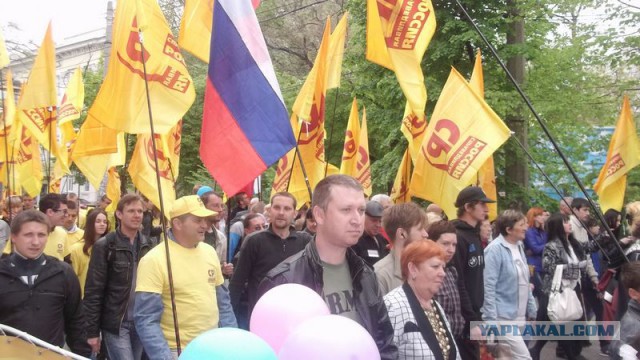1 мая Симферополь