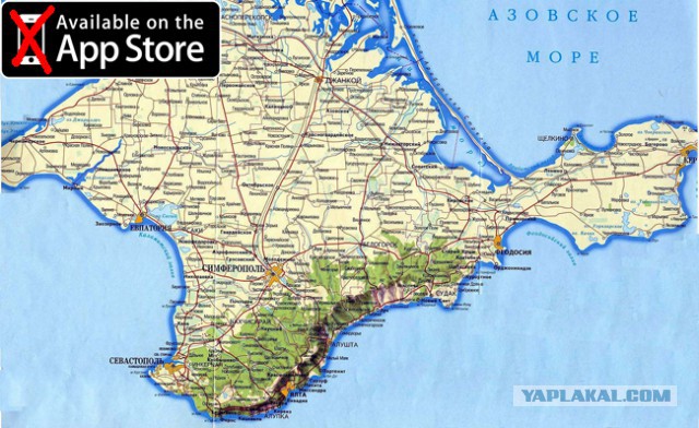 Проект "Недоступно в AppStore"