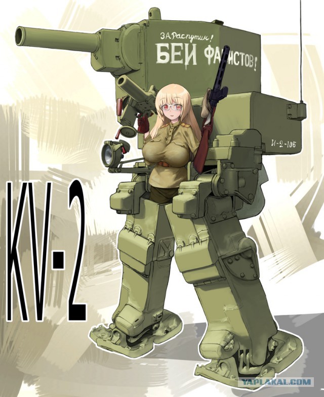 Wargaming 11