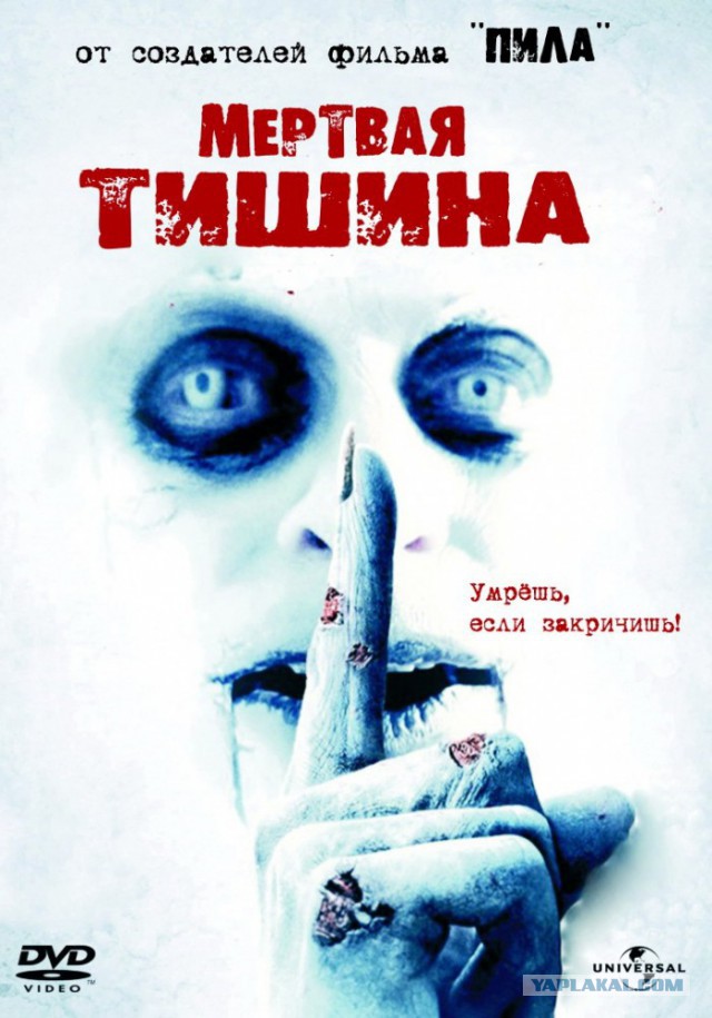 20 фильмов с непредсказуемым финалом