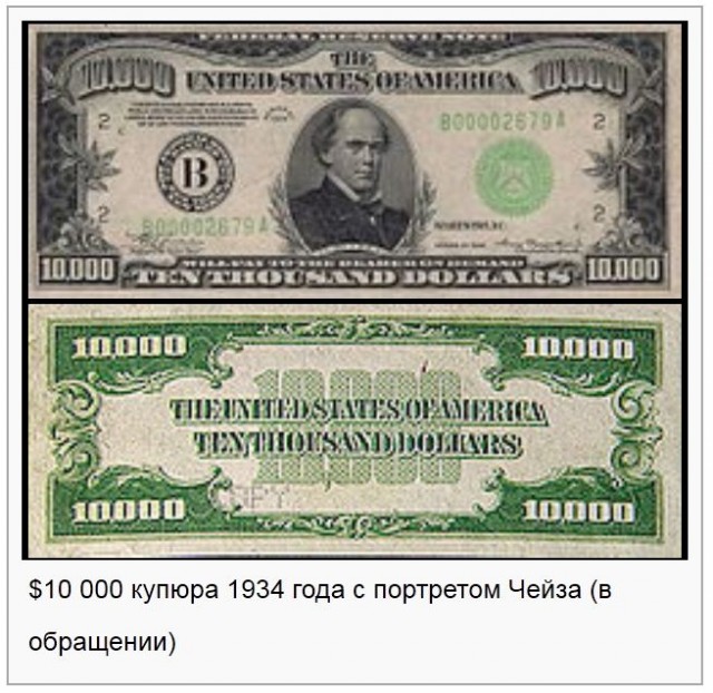 Сколько места займет один лимон баксов?