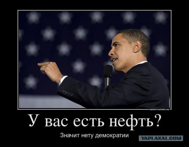 Псаки и сельхозпродукция