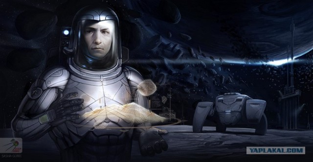 СССР-2061: Каменный Пояс