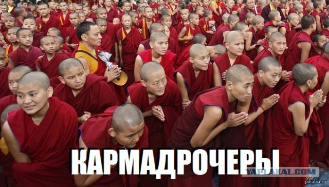 Пост ради Юки.