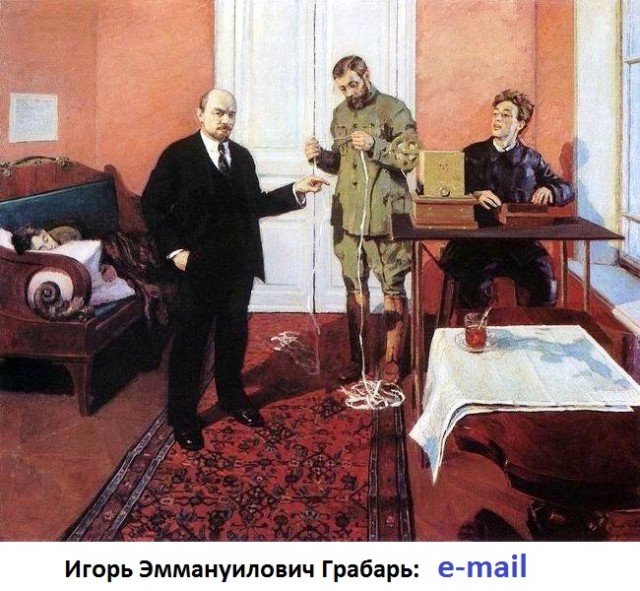 Интернет-выражения в работах великих художников