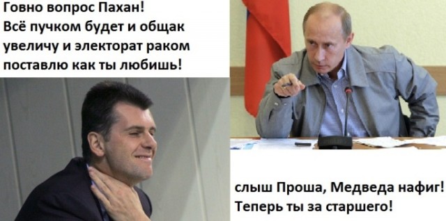 Ухожу я от вас... А впрочем - нет