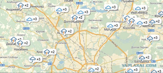 Февральская гроза в Москве