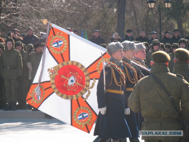 Сегодня в Евпатории