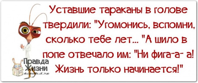 ЯП&Психология