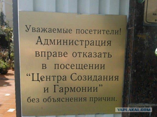 Картинок из сети немножко